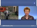 Gérard Allais, maire de Charly, dans le 12-13 Gérard Allais, maire de Charly, dans le 12-13