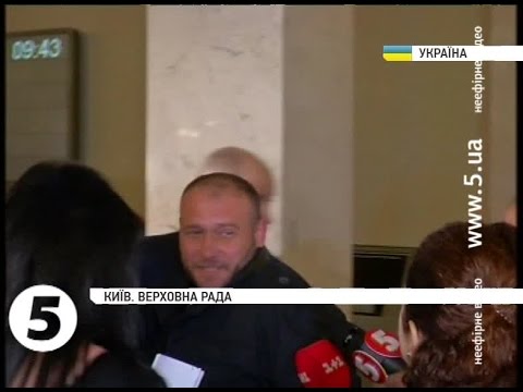 Лидер "Правого сектора" Дмирий Ярош в Верховной Раде (видео)