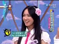 康熙來了 美眉才藝表演