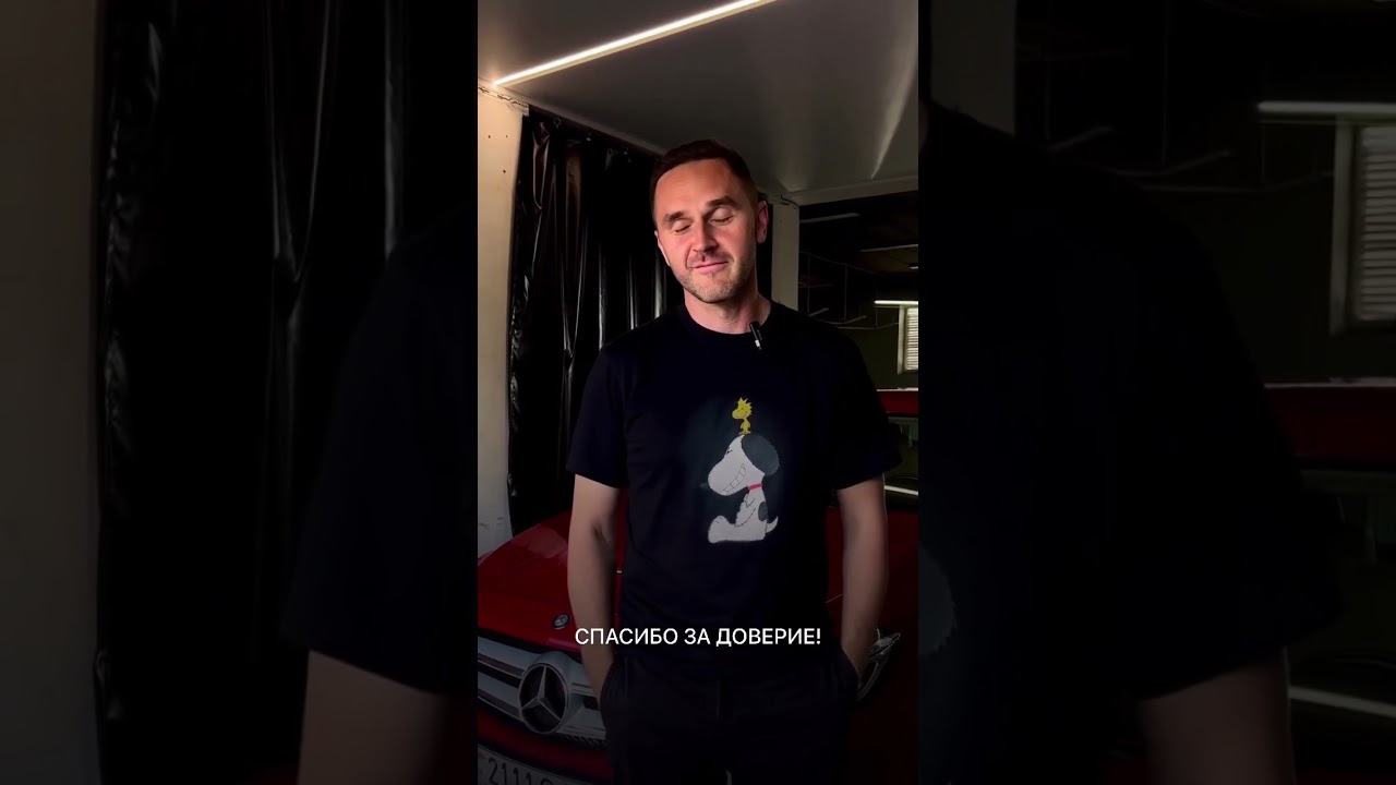 Главная | MXauto