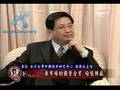 臺灣之光 中國之光 林毅夫的大中國情懷 part3