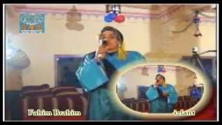 Fahim Brahim  Ossar Issala