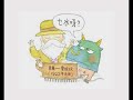 好鬼串 HKBN x 小克 crossover
