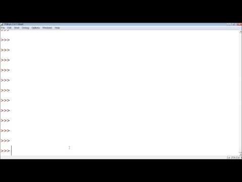how to define main in python