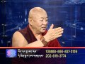 08_13_10 ཀུན་གླེང་། Kunleng 4.mp4 View Video