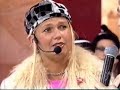 Xuxa no Faustão - Novembro 2001 (Parte 2/5)