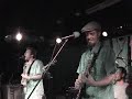 The Expanders