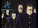 Iga No Kabamaru (Heart of Maijima...and the fall of Sijune)