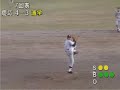 2004?? ???????? ???? ????vs????