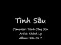 Tình sầu (The sorrow of love)