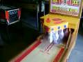 1956 United Bowling Alley , for sale at coinopny.com Part 1