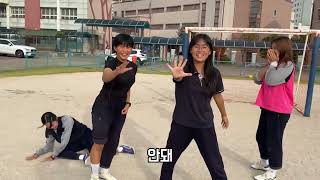 언어문화개선주간 온양여자중학교 풋살부 이미지