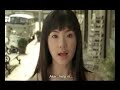 Smooth E Commercial 3