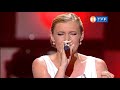 ania dabrowska - kiedy mnie juz nie będzie
