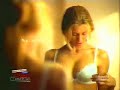 Sexy Breast Hot Videos