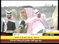لقاء شيخ عتيبه بندر بن نايف بن حميد .. الجزء الخامس .. قناة الساحة الفضائية برنامج ملاك الابل