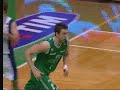 Bargnani Drive and Dunk Bargnani Drive and Dunk
