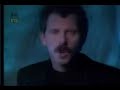 Michael Franks - Your Secret's Safe With Me (1985)