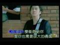 流星花园Ⅰ - 情非得已 - MV - HwH