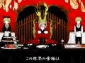 [Meiko][Rin][Len] Vocaloid song Conchita, The Epicurean Daughter of Evil English and romaji sub