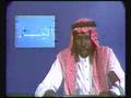تكملة الاخبار القديمة من التلفزيون السعودي