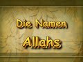 Die Namen Allahs ( 99 / 100 ) - Nasheed : arabisch/deutsch