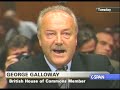 George Galloway at the US Senate Part 1