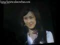 2008.05.10 TVXQ \"O\" Taiwan Concert - Zhang Li Yin [Fancam]