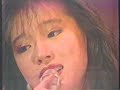中森明菜　「ジプシークイーン」