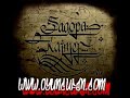 saqopa kajmer -BAYTAR