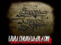 saqopa kajmer -BAYTAR