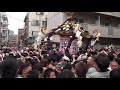 Click here to watch this video 三社祭2012_本社神輿一之宮渡御_浅草三丁目