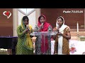 Download Akasamandu Neevundaga Psalm 73 25 26 Telugu Christian Song Heavenly Grace Indian Church Mp3 Song