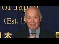 Japanese Yakuza 4-6