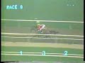 1988 Santa Anita Handicap
