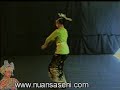 Tari Rara Ngigel