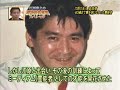 英国スピリチュアリストチャーチ金城氏は、現在日本で活動中です。IIS（国際スピリチュアリズム協会）