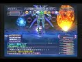 FF11 ??????par3 FF11 ??????par3
