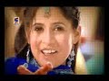 Miss Pooja - Jhona Launa Chad Dena [HOT NEW VIDEO]