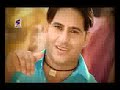 Miss Pooja - Jhona Launa Chad Dena [HOT NEW VIDEO]