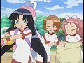Fushigi Boshi no Futago Hime Gyu!