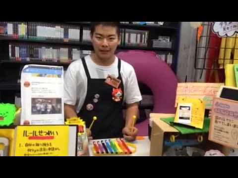 動画