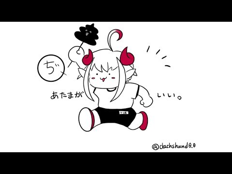 【雑談】余韻にひたらせて！！！【にじさんじ #りりむとあそぼう 】