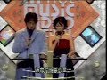 M-Net Music Video Festival