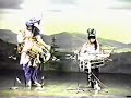 Dhol: