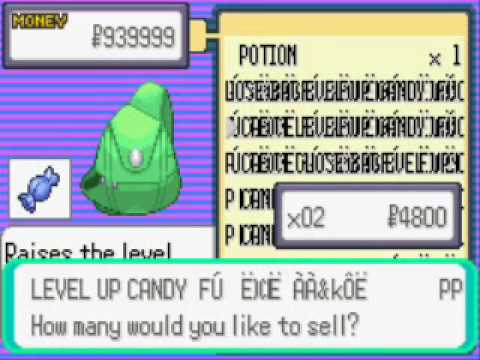 how to enable eon ticket in emerald