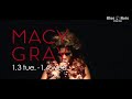 MACY GRAY : BLUE NOTE TOKYO 2012 メイシー・グレイ