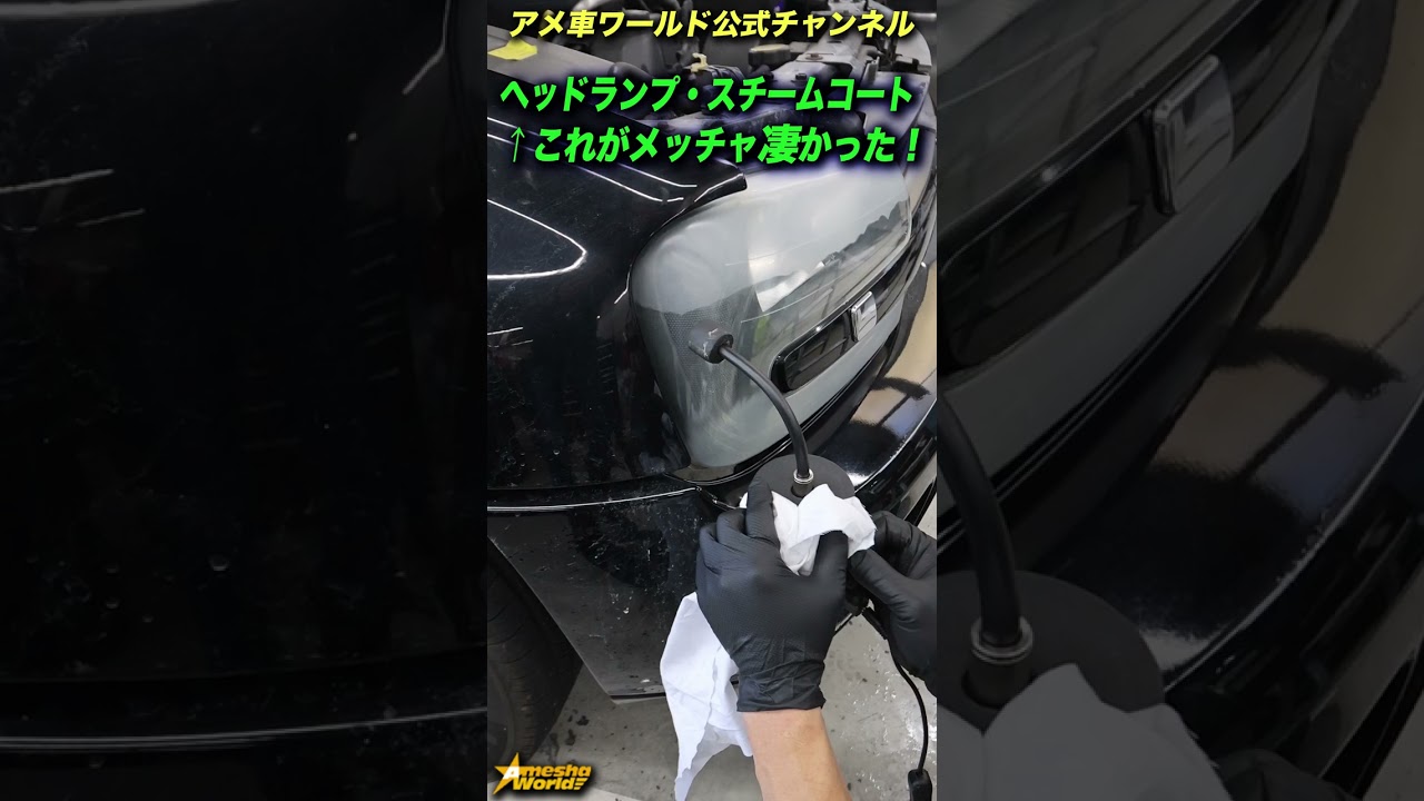 動画2