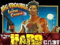 Big Trouble in Little China Review
