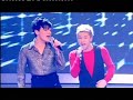 eton-road-perform-i-dont-feel-like-dancing.html